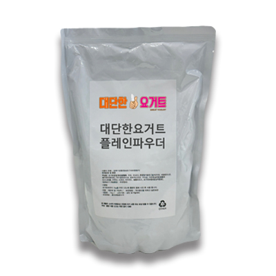 요거트 플레인 파우더