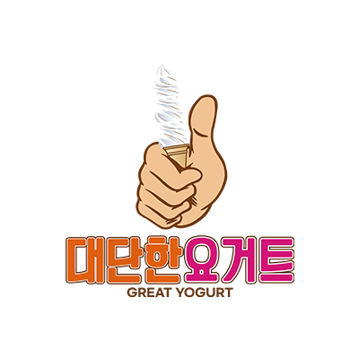 대단한요거트 세트 (필수구매품목)
