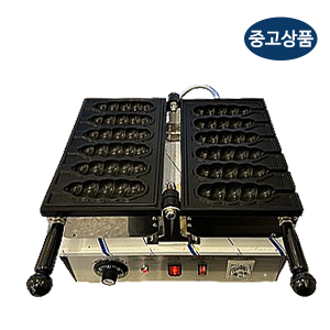 [중고]핫도그 기계