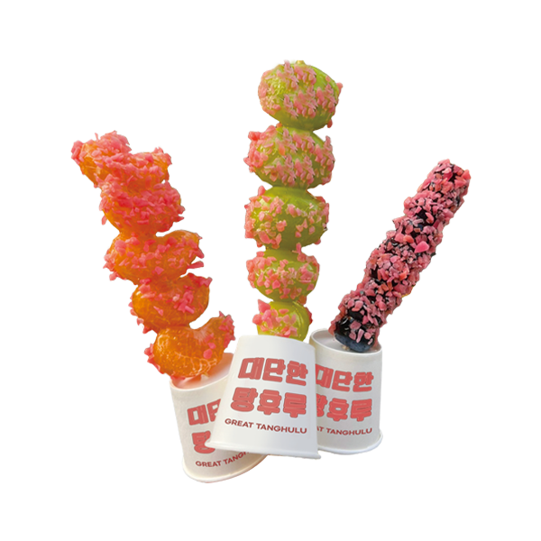 ★할인★ 팝핑캔디 1Box (500g*20)